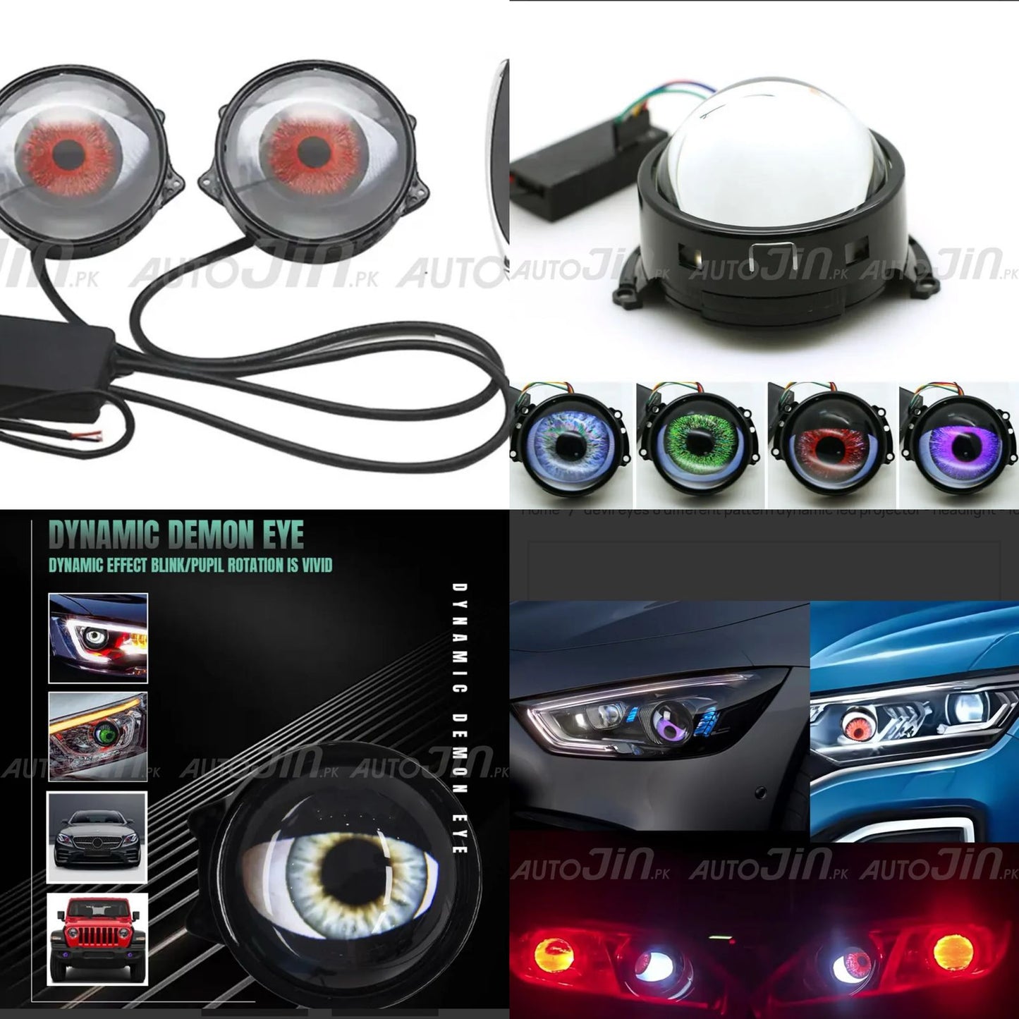 Universal Demon Eyes Light